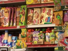 Сүүлийн таван жилд нэг хүнд ногдох амттаны хэрэглээ 3-4 дахин нэмэгджээ