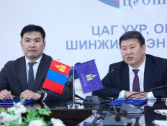 Агаарын чанарын хяналтад төр-хувийн хэвшил-иргэдийн оролцоонд суурилсан хамтын ажиллагааны загвары..