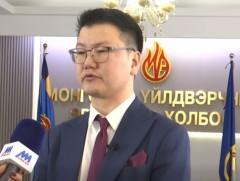 МҮЭ-ийн холбоо, Ахмадын холбоотой хамтын ажиллагааны санамж бичиг байгууллаа