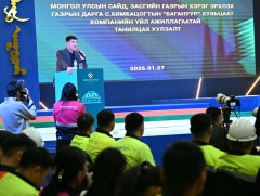 ЗГХЭГ-ын дарга С.Бямбацогт 