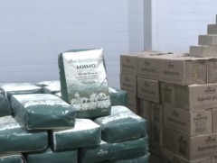 Сэлэнгэ аймагт тэжээлийн үйлдвэр ашиглалтад орлоо