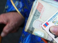 СЭРЭМЖЛҮҮЛЭГ: Тэтгэвэрт гарсан иргэдийг онилсон цахим залилангийн гэмт хэрэг бүртгэгдэж байна