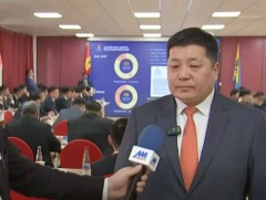 2025 онд улсын төсвийн хөрөнгөөр хэрэгжсэн 484 төсөлд хяналт тавьжээ