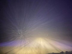 Зарим бүс нутгаар үзэгдэх орчин хязгаарлагдах нөхцөл байдал үүсэж байна