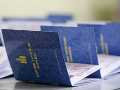 Нийслэлийн хэмжээнд цэргийн бүртгэл өнөөдөр хаагдаж байна