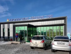 Ховд, Увс, Баян-Өлгий аймгийн цахилгаан хязгаарлалт тогтворжино