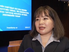 Улс төрийн намын тухай хуулиар намууд санхүүжилтээ ил тод тайлагнах үүрэгтэй
