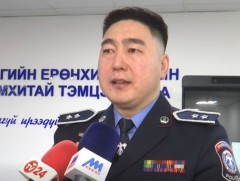 ЦЕГ: Ирэх 5 жилд мансууруулах эм, сэтгэцэд нөлөөт бодистой холбоотой гэмт хэрэг өсөх хандлагатай б..