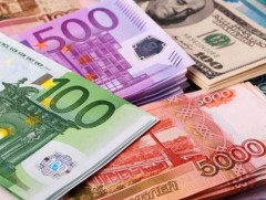 Гадаад валютын албан нөөц 7 тэрбум ам.долларт хүрчээ