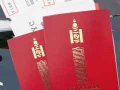 Онгоцны тасалбар цахимаар захиалаад залилуулжээ