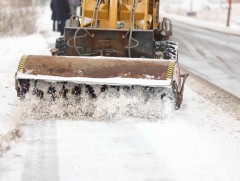Халтиргаа гулгаанаас сэргийлэн ажиллаж байна