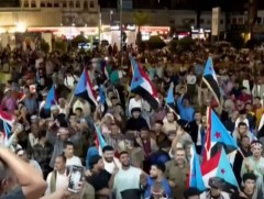 Иран дахь эсэргүүцлийн хөдөлгөөн хямрал болон тэлж байна