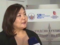 Үг хэлэх, үзэл бодлоо илэрхийлэх хэлэлцүүлэг болж байна