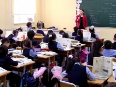 Ерөнхий боловсролын сургуулийн II улирлын хичээл маргааш  эхэлнэ