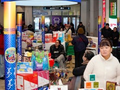 “Сар шинэ-2026” үзэсгэлэн худалдаа Драгон терминалын нэгдүгээр давхарт болж байна