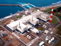 Япон улс дэлхийн хамгийн том атомын цахилгаан станцын ажиллагааг сэргээж байна