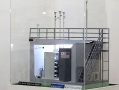 Аймгийн төвүүдийн агаарын чанарын нэгдсэн платформ www.agaar.gov.mn ажиллаж байна