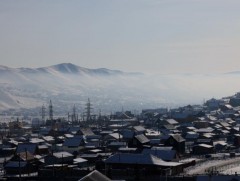 Амьд тоос...