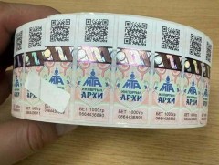 Замын-Үүдийн гаалийнхан хуурамч архины акц илрүүлжээ