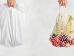 Сонголт таны гарт...