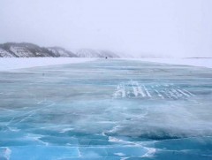 Мөсний зузаан 2025 оны мөн үе болон олон жилийн дунджаас 5-50 см нимгэн байна