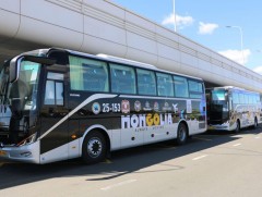 Чингис Хаан ОУНБ-аас Сүхбаатарын талбай чиглэлд цаг тутам нийтийн тээвэр иргэдэд үйлчилж байна 