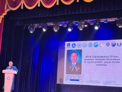 Газарзүйн багш нарын III чуулга уулзалт багийн олимпиад зохион байгуулагдаж байна