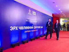 МАН-ын Бага хурлын II хуралдаан өнөөдөр болно