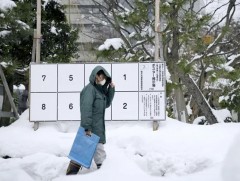 Японд сүүлийн хоёр долоо хоногт их хэмжээний цас орсны улмаас 30 хүн нас баржээ