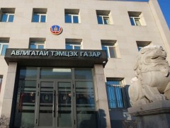 АТГ: Эрүүгийн 930 хэрэгт мөрдөн байцаалтын ажиллагаа явуулав