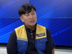 Улсын хэмжээнд АЗЗА нэгтгэл төрийн өмчит компанийн 20 салбар, хувийн хэвшлийн 9 компани ажиллаж ба..