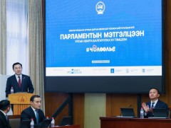 Парламентын мэтгэлцээний Улсын аварга шалгаруулах XV тэмцээнийг “Чөлөөлье” уриан дор зохион байгуу..