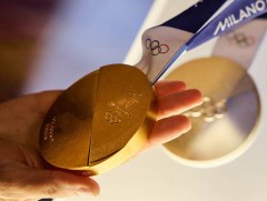 “Милан–Кортина 2026