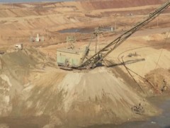 АНУ чухал ашигт малтмалын худалдааны шинэ түншлэл байгуулах саналаа илэрхийлэв