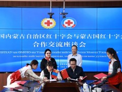 “Бүс ба зам-Гэрэлт аялал” төслийн гэрээнд гарын үсэг зурав