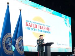 Багш нарын нэгдсэн зөвлөгөөн боллоо