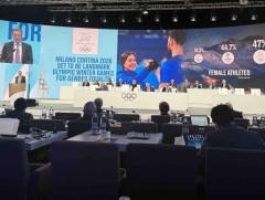 ОУОХ-ны 145 дахь удаагийн чуулган Милан хотноо үргэлжилж байна