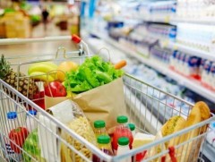 Гол нэрийн зарим барааны үнэ ямар байна вэ 