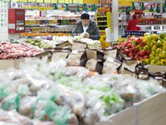 Зах худалдааны төвүүдийн ажиллаж эхлэх цагийн хуваарь