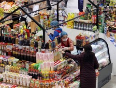 Зах, томоохон худалдааны төвүүдийн уртасгасан цагаар ажиллана