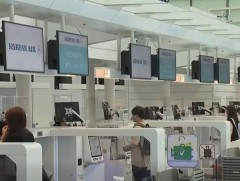 БНСУ 2026 онд 30 сая жуулчин хүлээн авах зорилт дэвшүүлэв