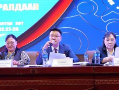 МҮЭХ-ны Ерөнхий зөвлөлийн IV хурал хуралдаж байна