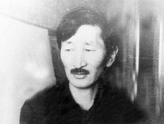 ЗГ: Р.Чойномын мэндэлсний 90 жилийн ойг тэмдэглэнэ