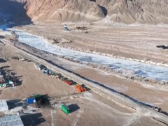 Эрдэнэбүрэнгийн усан цахилгаан станц барих ажил 20 хувьтай байна