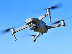 Японы Засгийн газар дрон хөөргөх хязгаарлалтын бүсийг тэлэхээр шийдвэрлэжээ