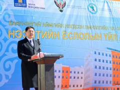 Баян-Өлгий аймгийн Нэгдсэн эмнэлэг үе солих болон хавдрын мэс засал хийх боломжтой боллоо