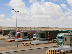 Хилийн боомтуудын дөрөвдүгээр сард ажиллах цагийн хуваарь