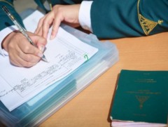 Нийгмийн даатгалын сангийн хөрөнгө 8.1 тэрбум төгрөгөөр арвижлаа