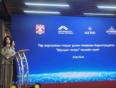 ХУД-ийн 8 дугаар хороонд хэрэгжих “Шүншиг гэгээн” төслийн нээлт боллоо