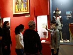 Маргаашаас буюу 3 дугаар сарын 1-нээс 